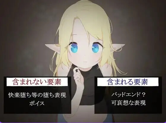 【PC/AI汉化/日式/SLG游戏/220M】RANNATOAH 理性【崩坏】前夜 （RANNATOAH 理性【崩壊】前夜）Ver1.1 内嵌AI汉化版 去码版+日式SLG游戏+220M