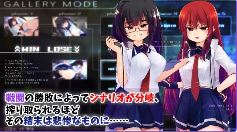 【PC/AI汉化/日式/SLG游戏/1.30G】 机械少女编织的系谱vol.1-莉欧娜的实验室 Ver2.0 内嵌AI汉化版+存档+日式SLG游戏+1.30G-ACG家园网