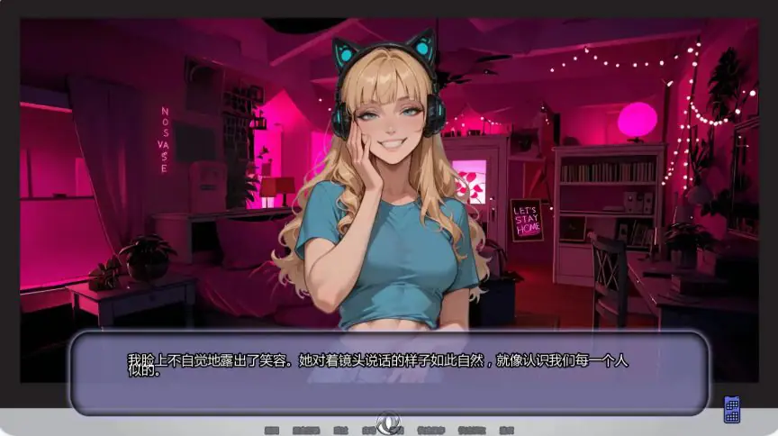 【PC/安卓/AI汉化/日系/SLG游戏/0.84G】另寻溪径 (Not That Stream) Ch.4 AI汉化版+PC+安卓+日系SLG游戏+0.84G