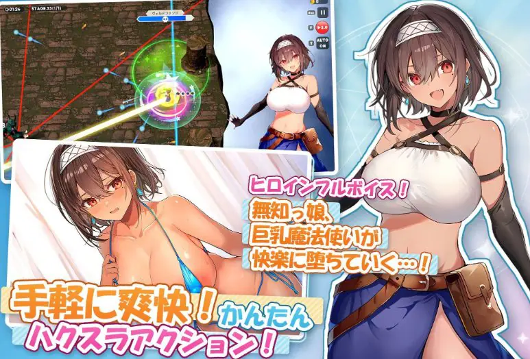 【PC/AI汉化/日式/SLG游戏/3.50G】无防备的假小子娘的苦难（無防備すぎるボクっ娘のHな受難） AI汉化版+知道全回想+日式SLG游戏+3.50G