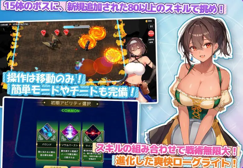 【PC/AI汉化/日式/SLG游戏/3.50G】无防备的假小子娘的苦难（無防備すぎるボクっ娘のHな受難） AI汉化版+知道全回想+日式SLG游戏+3.50G