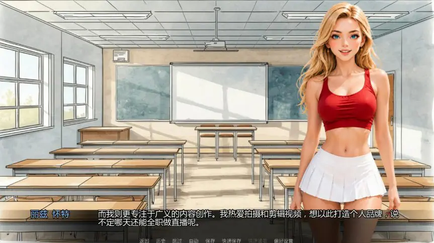 【PC/安卓/AI汉化/亚洲/SLG游戏/0.90G】成人学涯 (Adult Learner) Ver1.0 AI汉化版+PC+安卓+亚洲SLG游戏+0.90G