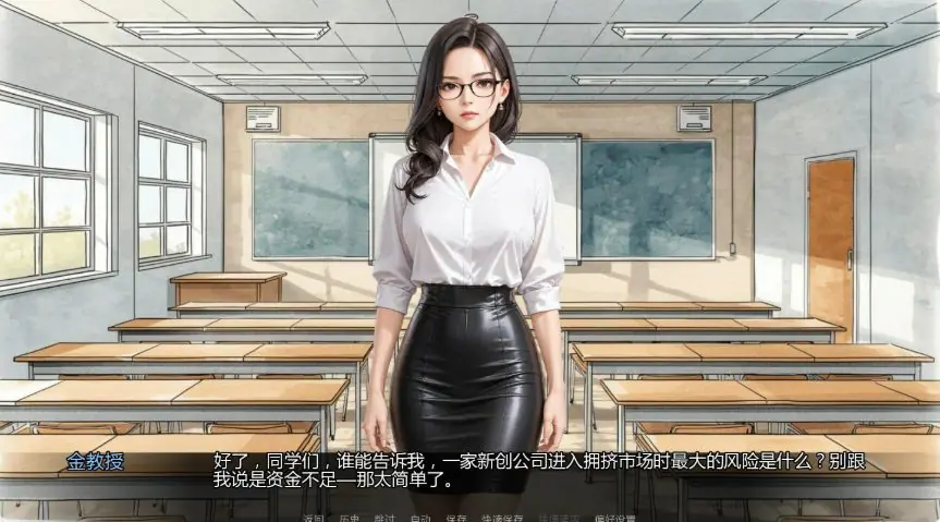 【PC/安卓/AI汉化/亚洲/SLG游戏/0.90G】成人学涯 (Adult Learner) Ver1.0 AI汉化版+PC+安卓+亚洲SLG游戏+0.90G