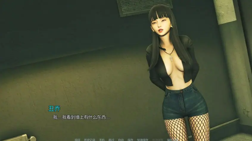 【PC/安卓/AI汉化/亚洲/科幻/SLG游戏/2.45G】二元论者与黑暗联盟 (Dualist Dark Alliance) Ver0.16 AI汉化版 PC+安卓+亚洲SLG+2.45G
