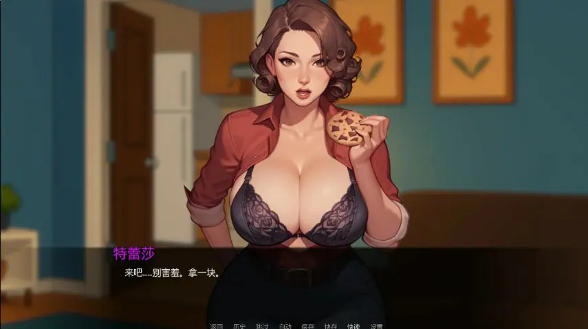 【PC/安卓/汉化/日式/SLG游戏/2.60G】 都市热浪 （UrbanHeat） Ver0.2.3 汉化版+PC+安卓+日式SLG游戏+2.60G-ACG家园网
