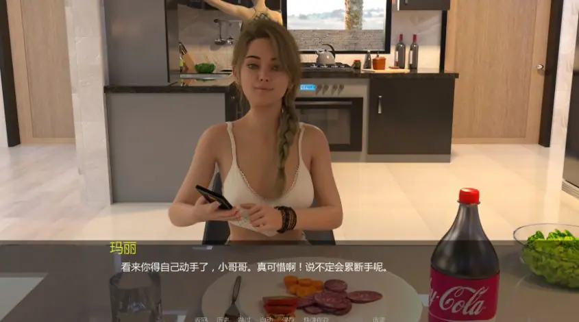 【PC/安卓/汉化/欧美/SLG游戏/4.20G】 熟女农场 （MILFing Fields） Ver0.2.20 汉化版+PC+安卓+欧美SLG游戏+4.20G-ACG家园网