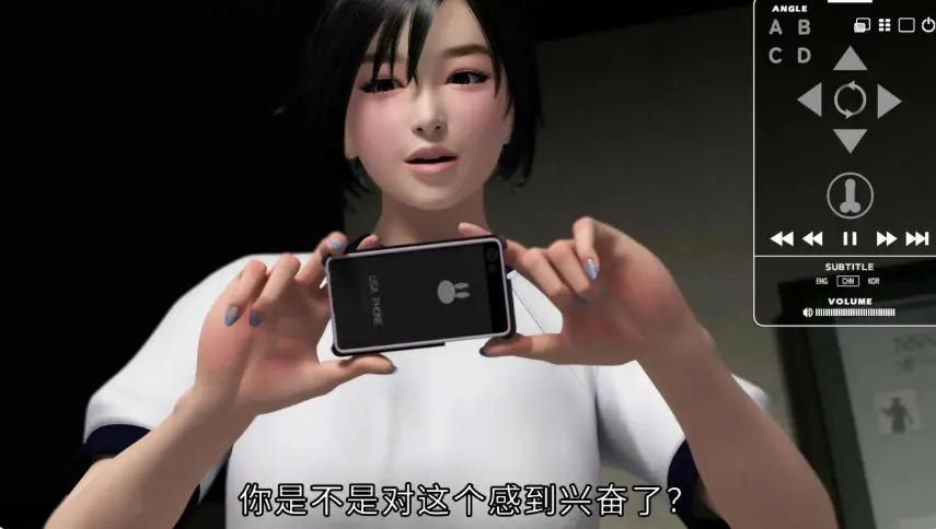 【PC/官中/日系/3D/SLG游戏/3.60G】欲求不满少女 重制版 (Horny Girl リマスター・エディション) Ver1.0 官方中文版 PC+日系SLG+3.60G