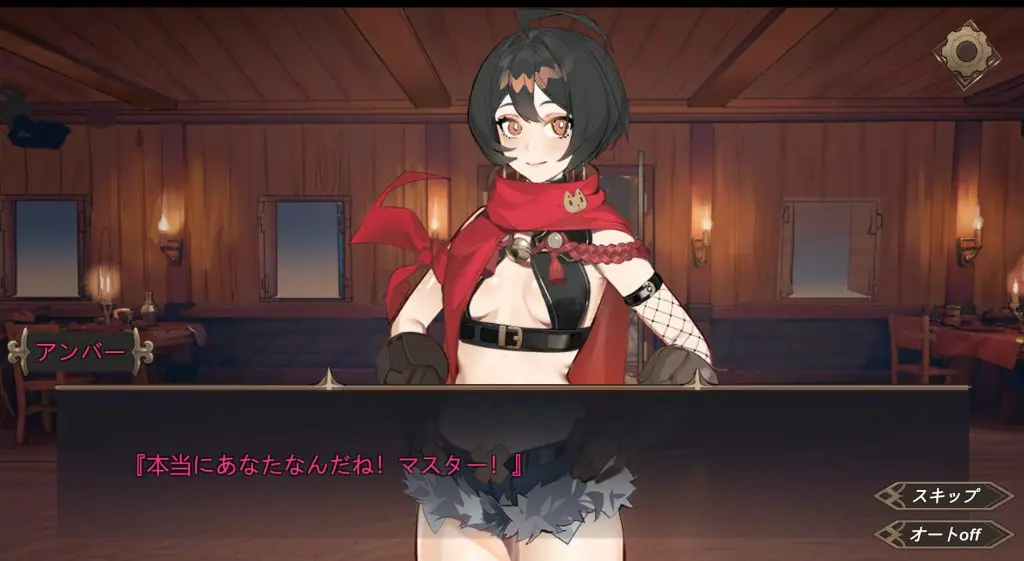 【PC/官中/冒险/SLG游戏/2.10G】 酒馆萌宠 （PUBPET） 官中版 正式版+冒险SLG游戏+2.10G-ACG家园网