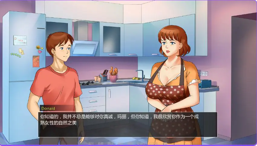 【PC/AI汉化/沙盒/SLG游戏/4.0G】淑女广场 熟女广场 （Milf’s Plaza） Ver18b22 AI汉化步兵版+DLC+画廊解锁+沙盒SLG游戏+4.0G-ACG家园网