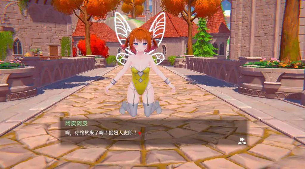 【PC/官中/互动/3D游戏/5.30G】 伪世界树的巫女～ （偽世界樹の巫女～）Ver1.4 官中版+DLC+互动3D游戏+5.30G-ACG家园网