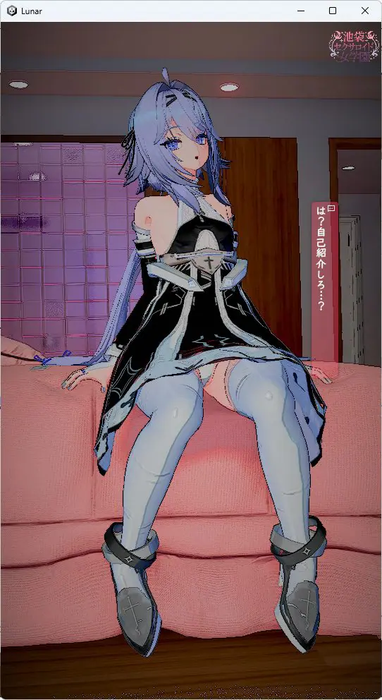 【PC/汉化/冒险/3D/SLG游戏/790M】池袋爱人偶女学园（池袋セクサロイド女学園）Ver1.3.1 正式版+DLC+全回想存档+冒险3D游戏+790M
