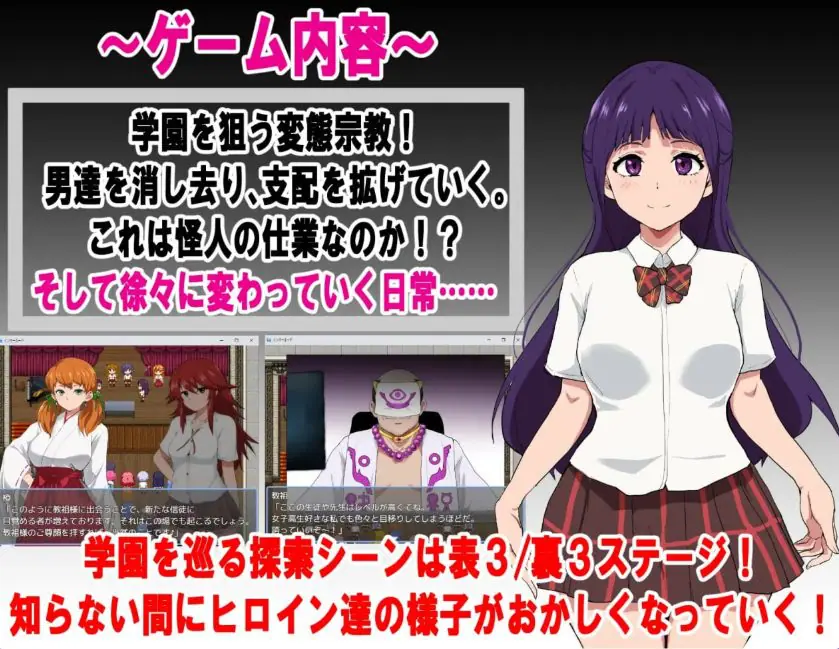 【PC/官中/探索/RPG游戏/710M】特工·天狼星 官中步兵版+DLC+全回想存档+日式RPG游戏+710M