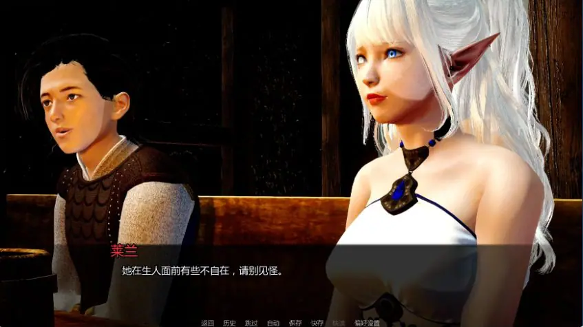 【PC/安卓/AI汉化/亚洲/3D/SLG游戏/3.63G】堕落统治 (Under Cambion Rule) Ver0.2 AI汉化版 PC+安卓+亚洲SLG+3.63G