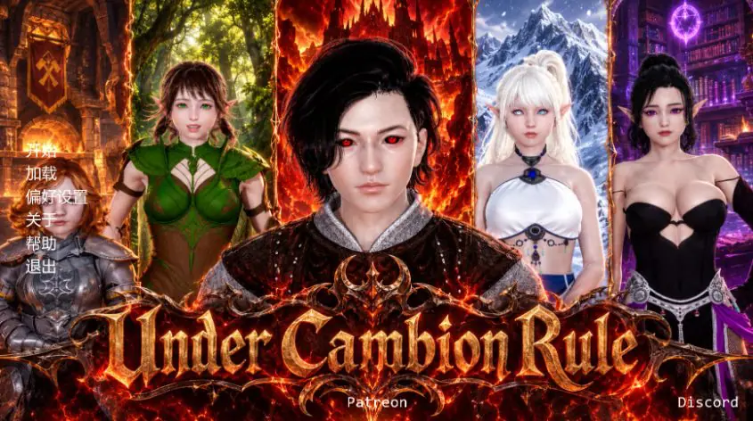 【PC/安卓/AI汉化/亚洲/3D/SLG游戏/3.63G】堕落统治 (Under Cambion Rule) Ver0.2 AI汉化版 PC+安卓+亚洲SLG+3.63G-ACG家园网