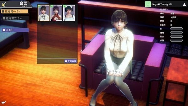 【安卓/PC游戏】甜心选择2《HS2》K1 82GB精品Mod整合包