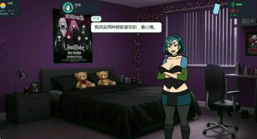 更新【日式SLG/动态】 大学生活 College Traits v0.13 汉化版 【PC+安卓 1.40G】-ACG家园网