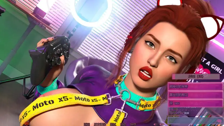 【PC/安卓/AI汉化/欧美/熟女/SLG游戏/3.03G】宅女冒险 (Gamer Girl Adventure) Ver2.1 AI汉化版 PC+安卓+欧美SLG+3.03G-ACG家园网