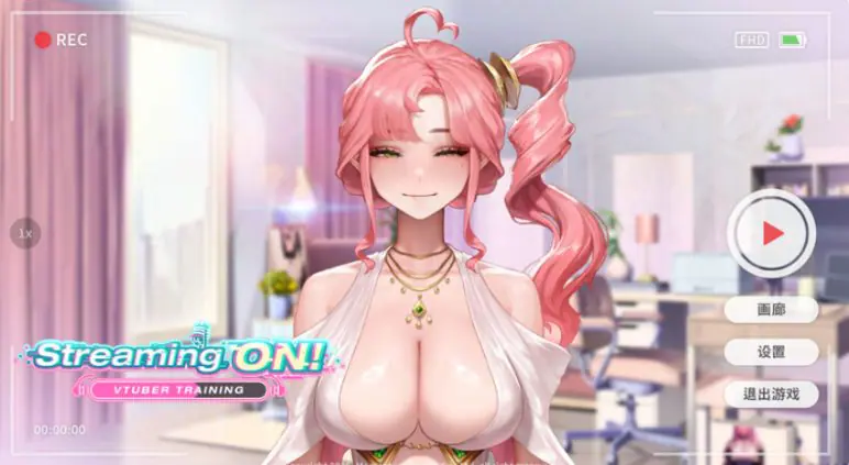 【PC/官中/养成/互动/SLG游戏/550M】直播开始!VTuber出道指南(Streaming ON! VTuber Training)Ver1.09 官中步兵版+存档+互动SLG游戏+550M