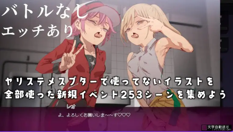 【PC/AI汉化/爆款/RPG游戏/2.10G】 一次性母猪 无战斗版 拯救世界后的 我的日常『性』活 Ver1.02 AI汉化版+存档+爆款RPG游戏+2.10G