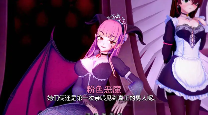 【PC/安卓/AI汉化/日系/后宫/SLG游戏/4.07G】魅魔王国 (Succubus Kingdom) Ver0.04 AI汉化版 PC+安卓+日系SLG+4.07G