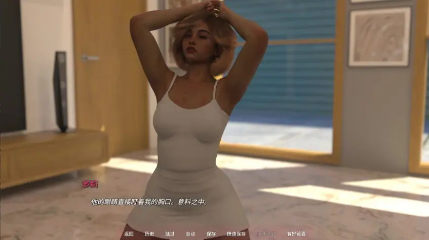 【PC/安卓/AI汉化/欧美/SLG游戏/3.24G】多莉的派对（Dolly's Breeding Party）Ch.4 Dev AI汉化版+PC+安卓+欧美SLG游戏+3.24G