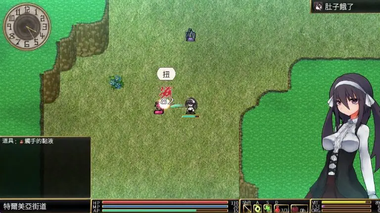 【PC/官中/日式/ARPG游戏/550M】罗尔迪亚之翼 （ロールディアの翼） Ver1.21 072官中步兵版+存档+日式ARPG游戏+550M