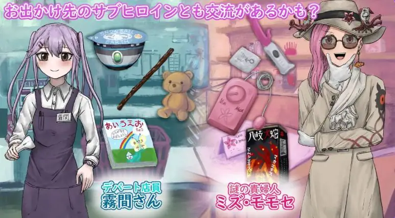 【PC/安卓/AI汉化/养成/SLG游戏/1.80G】 妖精中毒 完全版 妖精中毒 Complete Ver1.1.1 内嵌AI汉化版+【DLC v1.01】+存档+PC+安卓+养成SLG游戏+1.80G