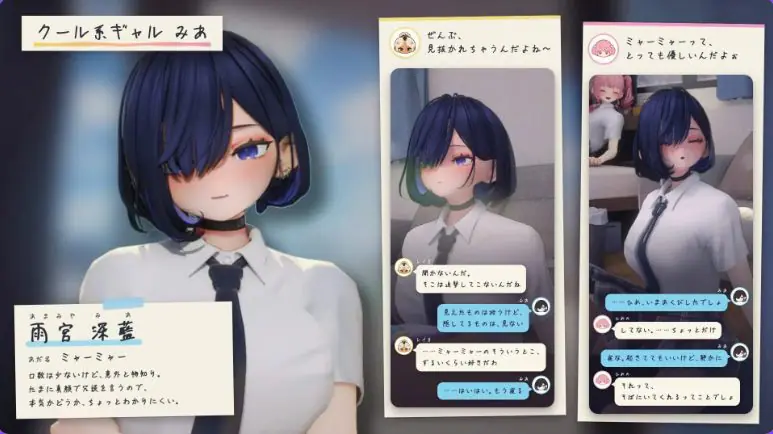 【PC/AI汉化/互动/3D游戏/3.30G】 夏日聚集处-与辣妹们共度的秘密放学后- 内嵌AI汉化版 去码版+存档+互动3D游戏+3.30G