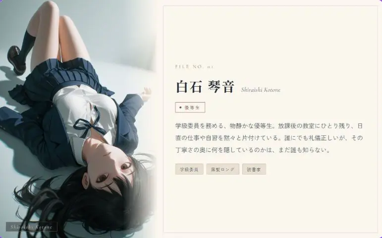 【PC/生肉/日式/SLG游戏/2.90G】关于使用时间停止催眠对JK恶作剧个不停这件事 Ver2.1.0 生肉版+自带全回想+日式SLG游戏+2.90G