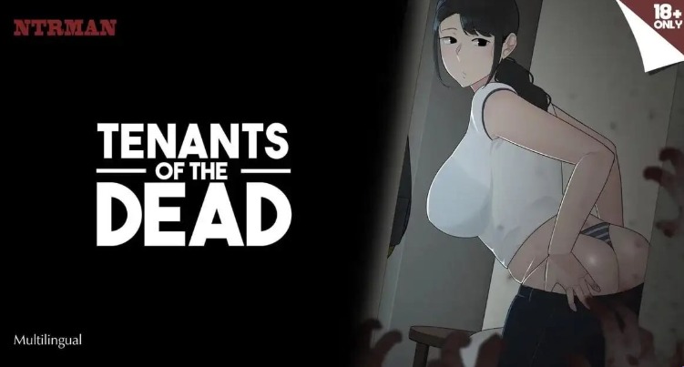 【PC/安卓/官中/日式/SLG游戏/3.02G】 亡灵房客 (Tenants of the Dead) Ver1.053 官中步兵版+自带全回想+PC+安卓+日式SLG游戏+3.02G-ACG家园网