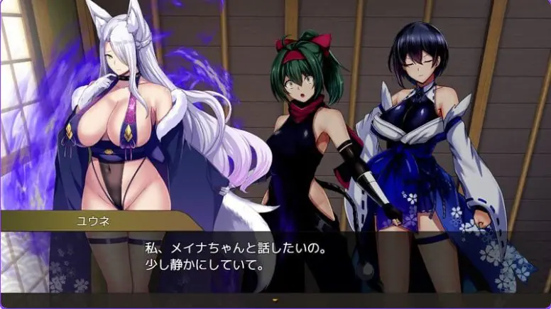 【PC/AI汉化/日式/RPG游戏/410M】操灭巫女梅伊娜 （操滅の巫女メイナ） Ver1.0.1 体験版+α版 AI汉化版+存档+日式RPG游戏+410M