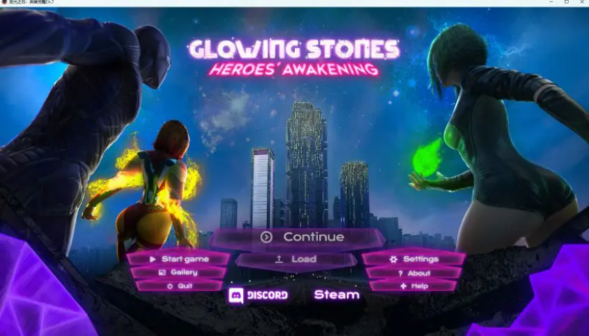 【PC/安卓/AI汉化/欧美/后宫/SLG游戏/13.93G】发光之石：英雄觉醒 (Glowing Stones : Heroes' Awakening) Ch.7 Ver7.0 AI汉化版 PC+安卓+欧美SLG+13.93G-ACG家园网